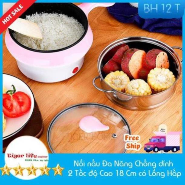 Nồi lẩu, Hấp, Chiên, Xào, Nấu mỳ Đa năng 2 tầng Chống Dính 18cm TIêu Chuẩn Châu Âu Ổ cắm 2 Chấu 2 TỐC ĐỘ An toàn Bền Bỉ