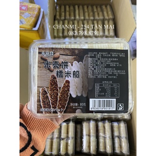 Đế bánh thuyền hộp 60c