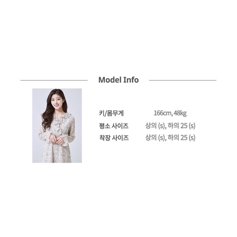 Áo trenchcoat măng tô SPAO Hàn Quốc