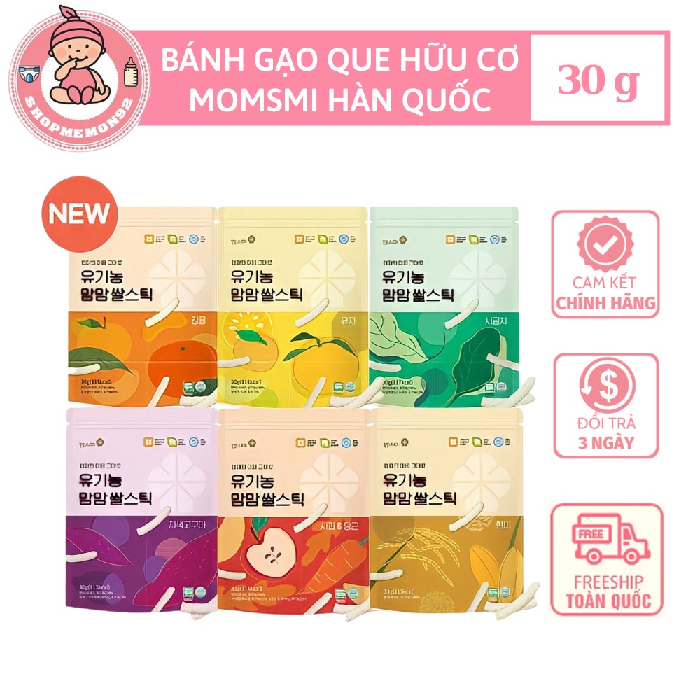 Bánh gạo hữu cơ hình que Momsmi 6m Hàn Quốc date 9/2024