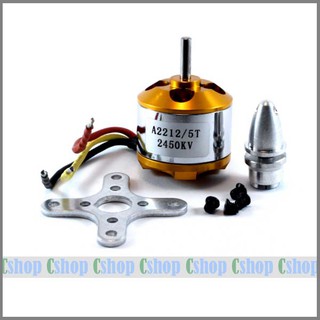 Motor không chổi than brushless 2212 2450KV XXD