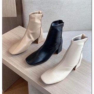 Boots da