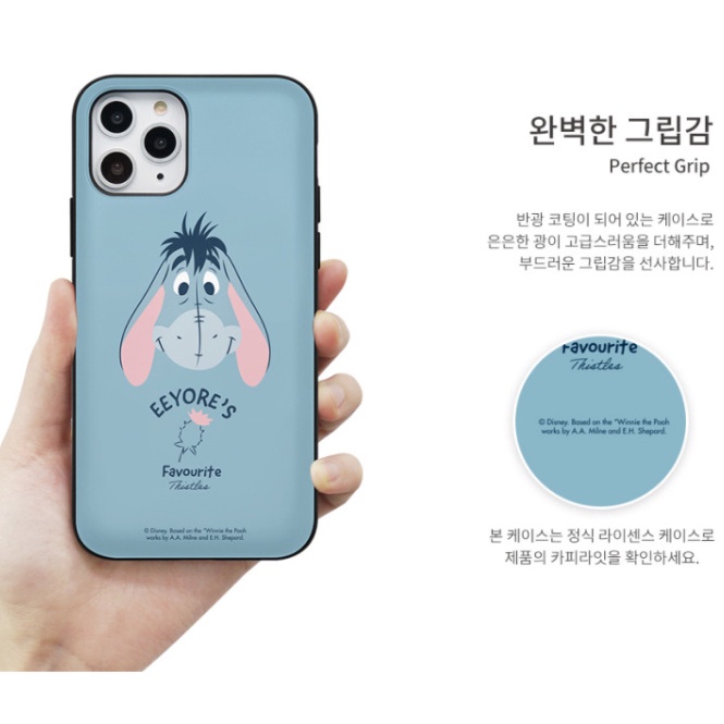 Ốp Điện Thoại Cho iphone 15 / galaxy s23 15 / galaxy s23◀Thẻ Chắn Cửa Họa Tiết Gấu pooh Dễ Thương Cho iphone14 / 13 / 12 {galaxy s22 / s21