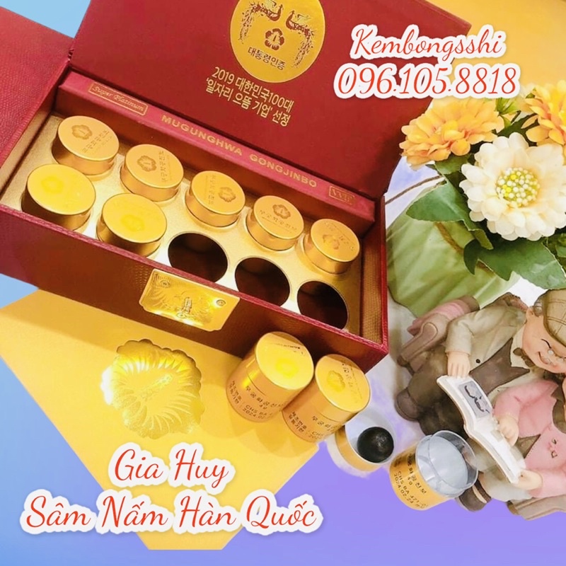 [HÀNG MỚI VỀ] An Cung Ngưu Trầm Hương 𝑴𝑼𝑮𝑼𝑵𝑮𝑯𝑾𝑨 𝑮𝑶𝑵𝑮𝑱𝑰𝑵𝑩𝑶 Chính Phủ Hàn Quốc, Hộp 10 Viên