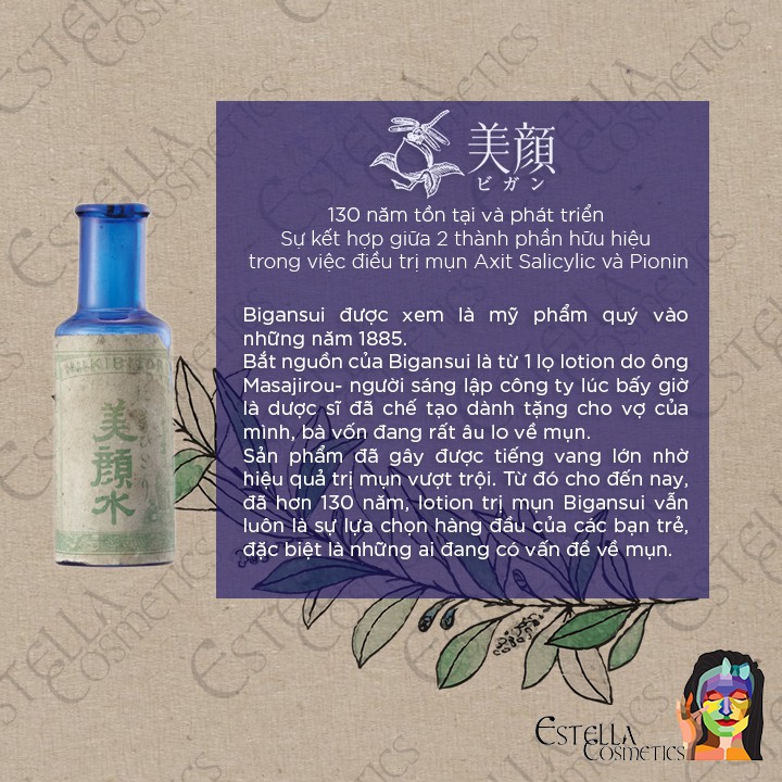 Nước Hoa Hồng Ngăn Ngừa Mụn Meishoku Bigansui Skin Lotion 90ml