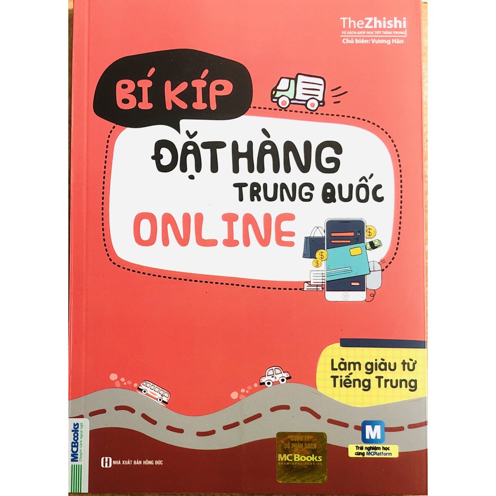 Sách - Bí Kíp Đặt Hàng Trung Quốc Online | WebRaoVat - webraovat.net.vn