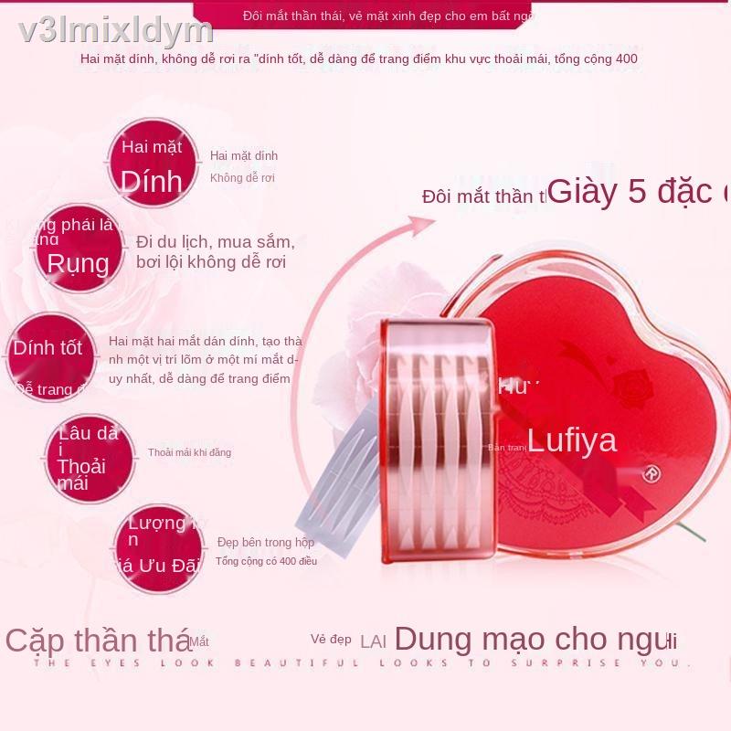 ☍℡♞Irufiya hai mắt dán vô hình trong suốt keo hai mặt hình ô liu thoáng khí không thấm nước tự nhiên không phản chiếu 40 | BigBuy360 - bigbuy360.vn