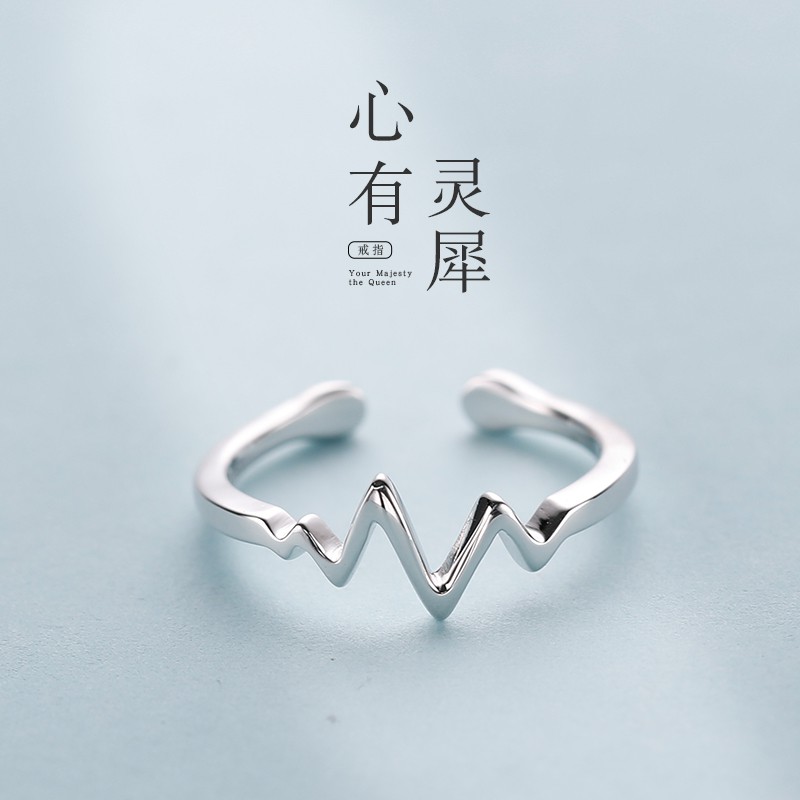 925 Silver Plated Ring Simple Design Korean Fashion Style 2020
