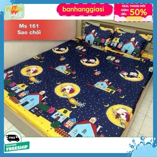 Set 3 món ga chun kèm 2 vỏ gối nằm sao chổi
