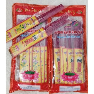 Nhang Sạch 100% thảo mộc an toàn, hương thơm dịu, cuộn tàn xoắn, ít khói