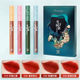 Set son kem lì 4 thỏi LECAINUFANG