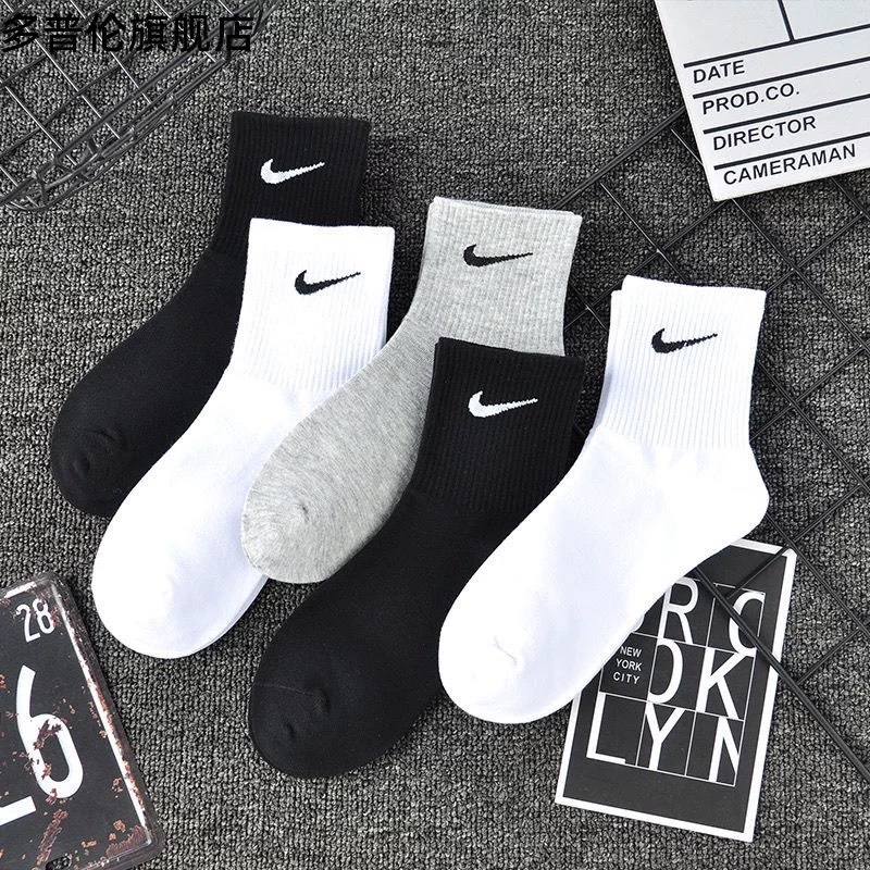 [ SIÊU RẺ ] TẤT/VỚ NAM NỮ NI.KE UNISEX PHONG CÁCH THỂ THAO, CÁ TÍNH