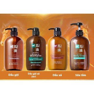 Tắm - Gội - Xả Mỡ Ngựa Nhật Bản 600ml
