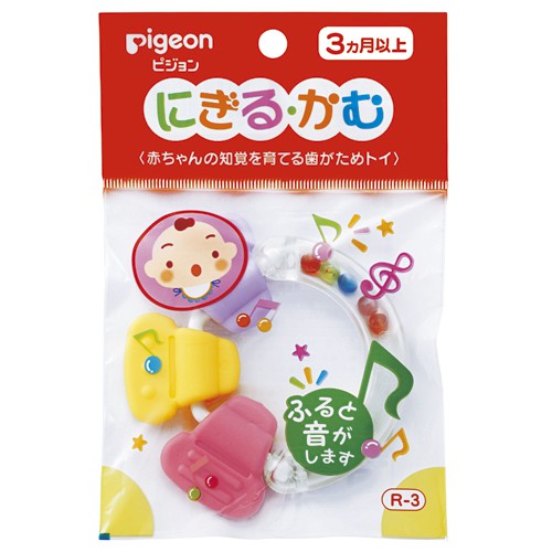 Ngặm nướu Pigeon 3 tháng - Hàng nội địa Nhật