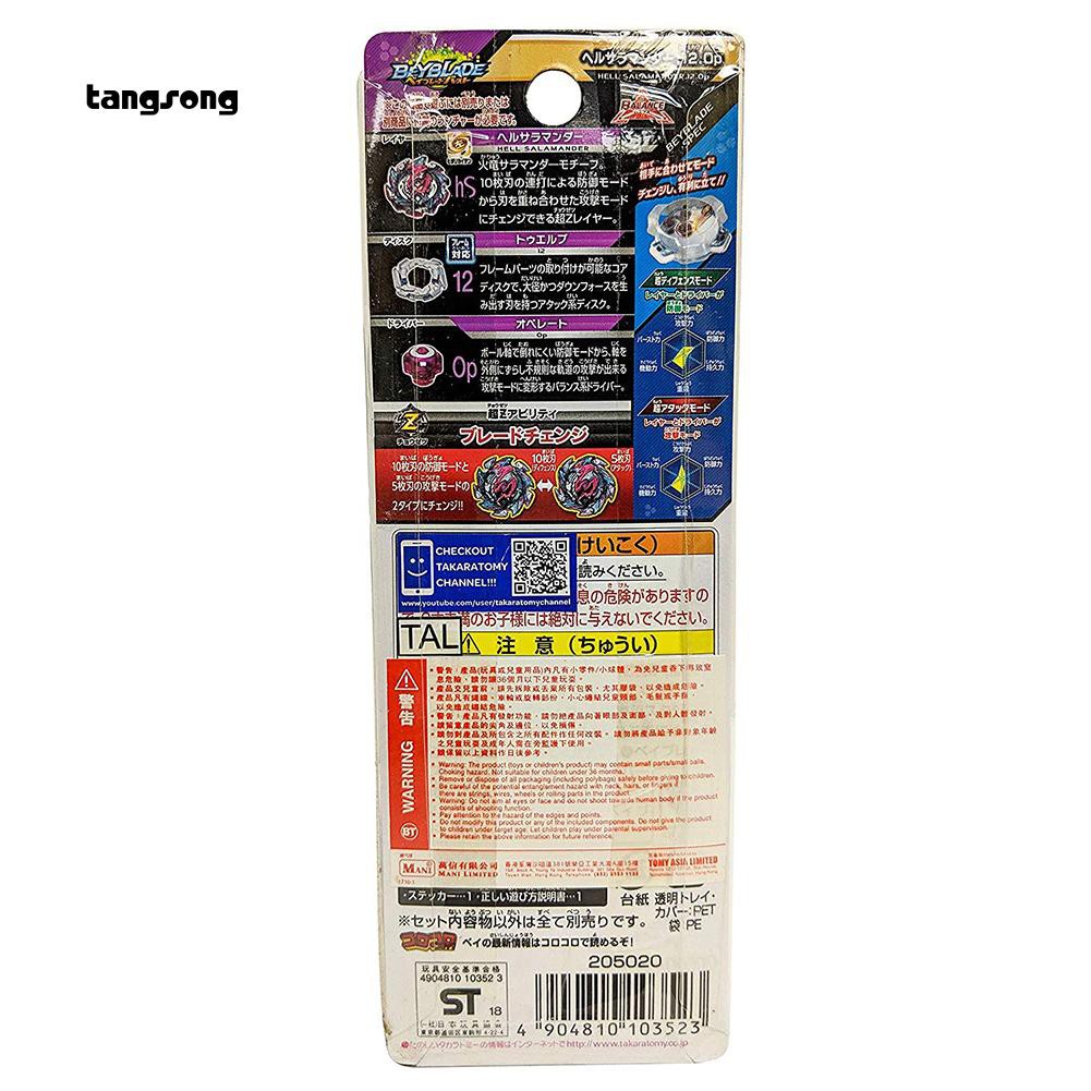 Đồ chơi con quay Beyblade bằng hợp kim B-113 thú vị cho trẻ em