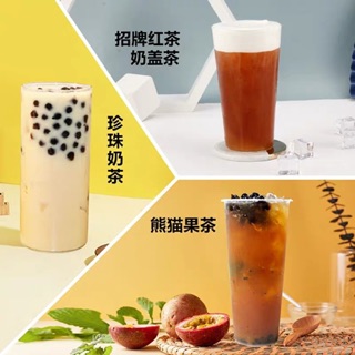 Hồng trà Đài đặc biệt