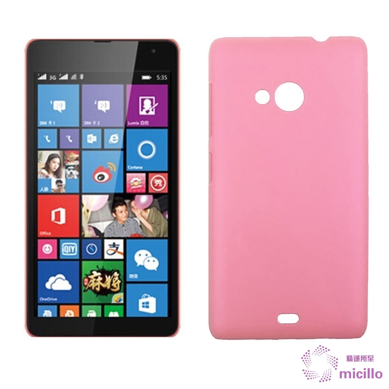 Mới Ốp Điện Thoại Mặt Nhám Bảo Vệ Cho Microsoft Nokia Lumia 535