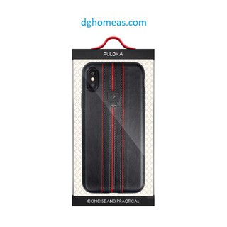 ỐP LƯNG PULOKA da pu cho Iphone