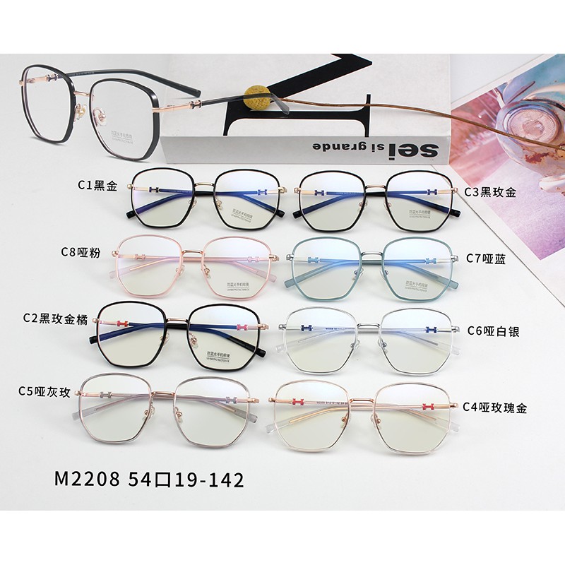 Kính Mát Thời Trang Chống Ánh Sáng Xanh Jz2208 | BigBuy360 - bigbuy360.vn