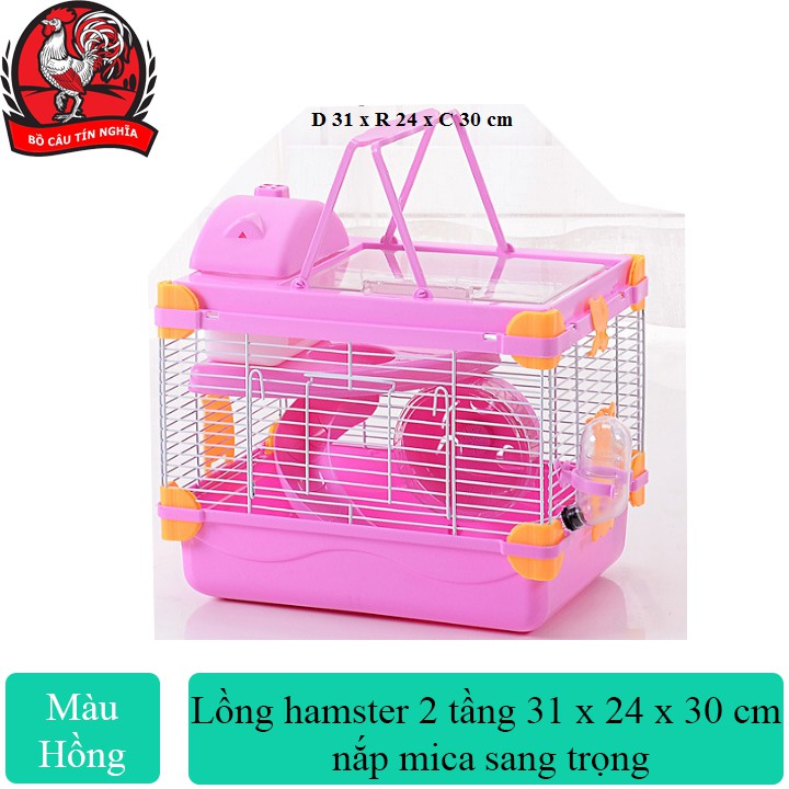 [1 ĐỔI 1 NẾU HÀNG LỖI HỎNG]Lồng hamster 2 tầng 31 x 24 x 30 cm nắp mica sang trọng