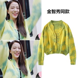 Áo len ulzzang Jisoo Blackpink colorful sweater kint coat Cardigans
