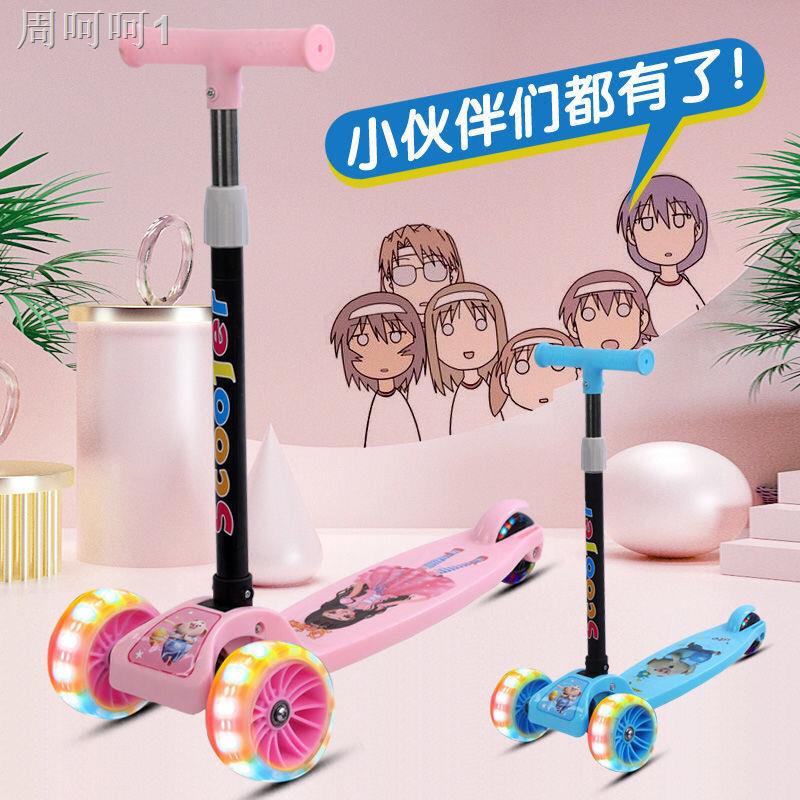 ☾❀Scooter đồ chơi trẻ em xe ba bánh bốn bánh nhấp nháy nhạc đơn xe đạp trẻ em xe yo-yo trẻ em