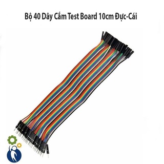 Bộ 40 Dây Cắm Test Board-10cm