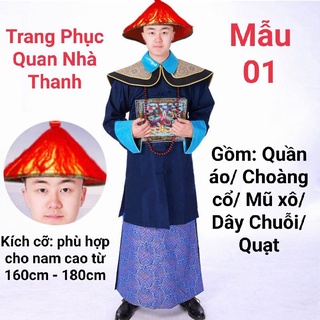 (Có Sẵn) Trang Phục Quan Nhà Thanh, Quần Áo Quan Lại Nhà Thanh Trung Hoa