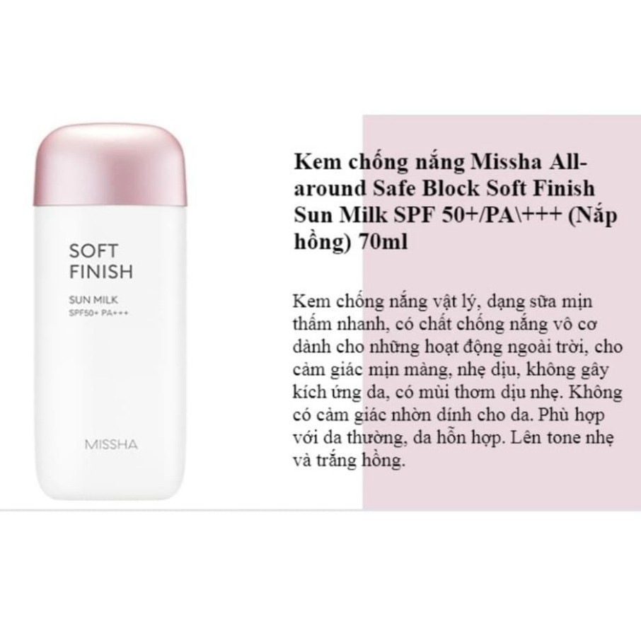 Kem chống nắng Missha Không Bết, Bóng All-Around Safe Block Velvet Finish Sun Milk SPF50+/PA++++ 70ml🍎Chống nắng hơn 8h