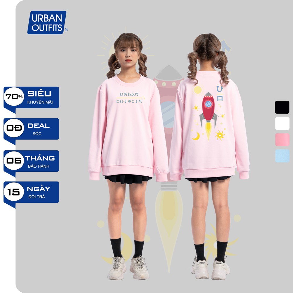 Áo Sweater Form Rộng Nam Nữ URBAN OUTFITS In Tàu Con Thoi UO SWO37 Thun Cotton Nỉ 4 Chiều Local Brand | BigBuy360 - bigbuy360.vn