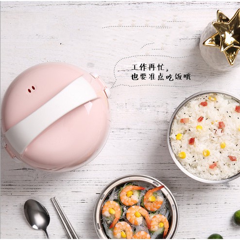 HỘP CƠM CẮM ĐIỆN VĂN PHÒNG LOTOR HAI TẦNG GIỮ NHIỆT DUNG TÍCH 1,3L | BigBuy360 - bigbuy360.vn