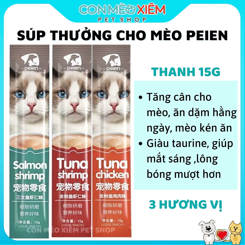 Súp thưởng cho mèo Peien thanh 15g, thức ăn tăng cân mập mèo con lớn nhỏ Con Mèo Xiêm