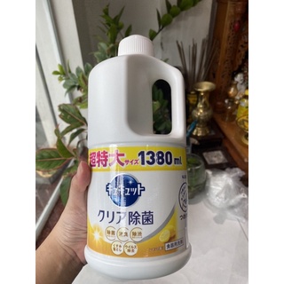 NƯỚC RỬA BÁT KAO ( nội địa Nhật) dung tích 1380 ml