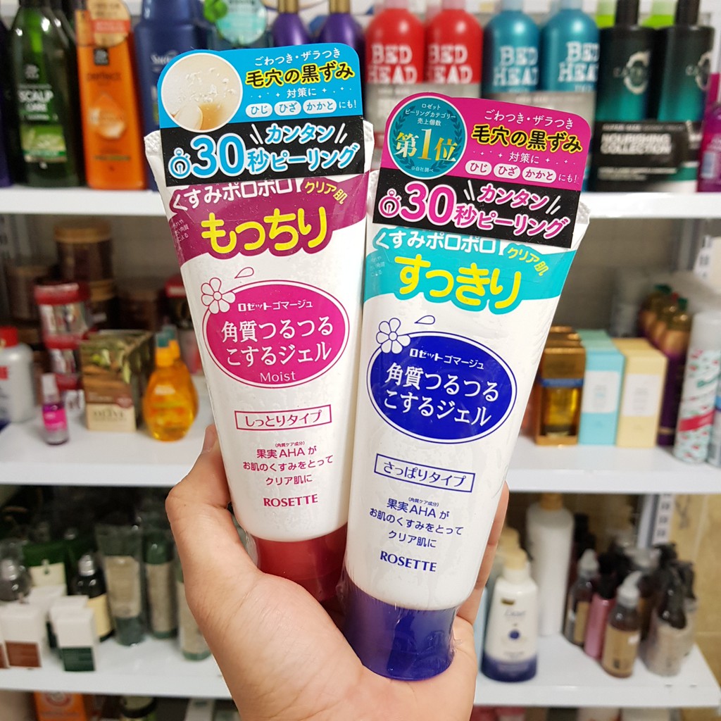 GEL TẨY DA CHẾT ROSETTE PEELING GEL