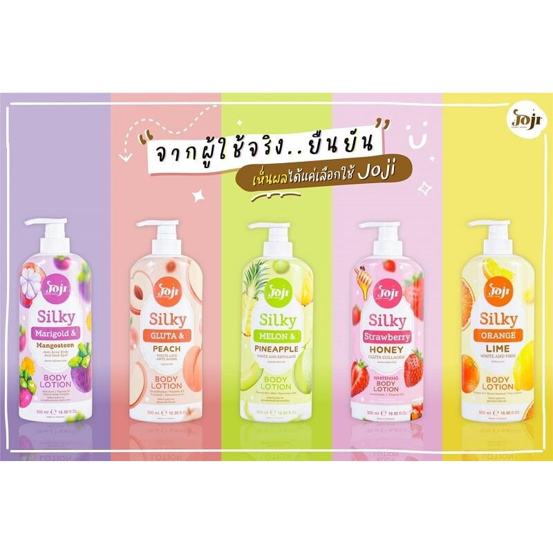 01 Chai Sữa Dưỡng Thể Sáng Da Dưỡng Ẩm Trái Cây JOJI Secret Young Silky Body Lotion 500ml Thái Lan