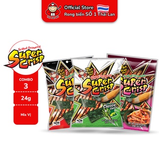 COMBO TIẾT KIỆM Snack Rong biển TaoKaeNoi Super Crisp 24g 3 gói Truyền