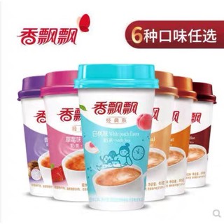 TRÀ SỮA XIANG PIAO PIAO VƯƠNG TUẤN KHẢI