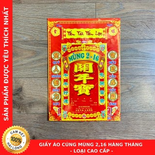 Giấy Áo Cúng Mùng 2 -16 Mỗi Tháng - Giá Rẻ - Hàng Đẹp - Thương Hiệu Chú Sa Di Hoan Hỉ