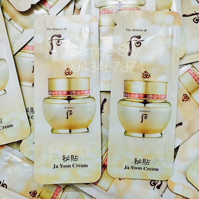 20g Ja Yoon Cream