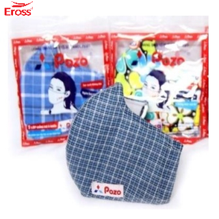 Khẩu Trang Khẩu Trang Vải Khẩu Trang Eross Pozo Người Lớn Sợi Hoạt Tính Công Nghệ Nano Sliver