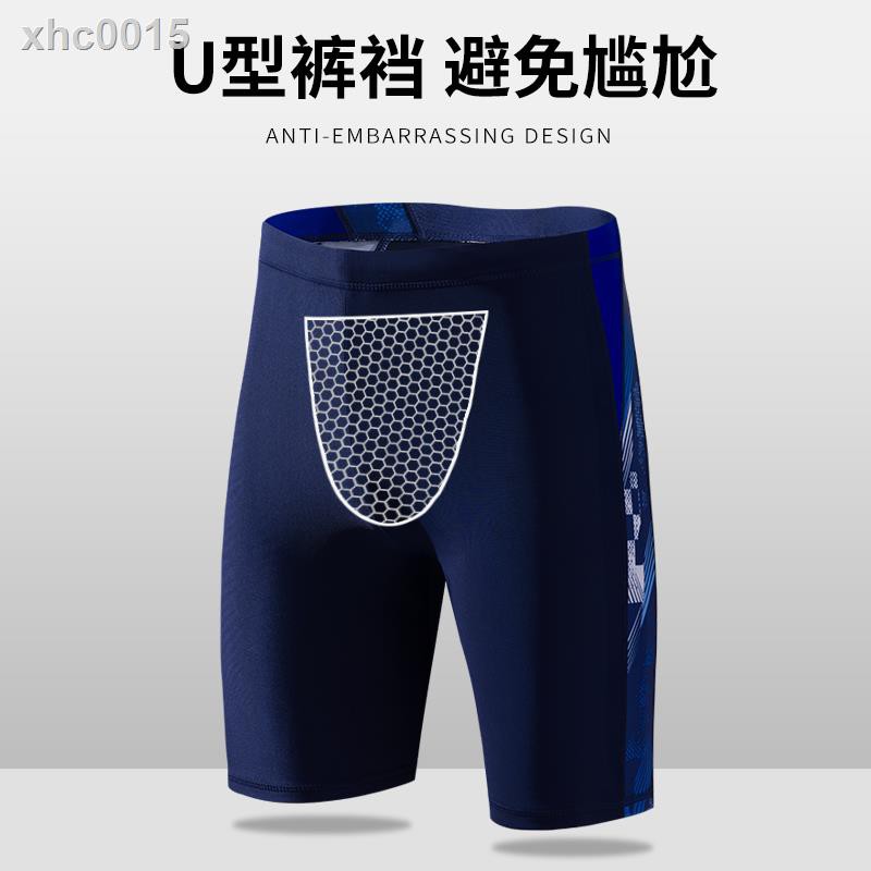 ✚❃Bộ đồ bơi lặn chống nắng nhanh khô thời trang cho nam | BigBuy360 - bigbuy360.vn