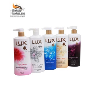 💯 Sữa Tắm LUX Thái Lan 530g 💯