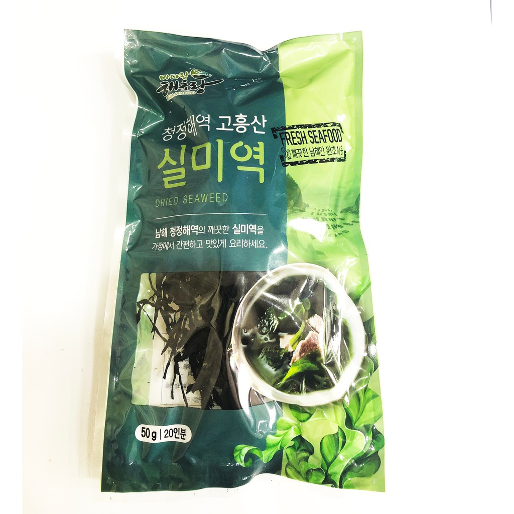 Rong Biển Khô Hàn Quốc Bada &amp; Haecho - gói 50g