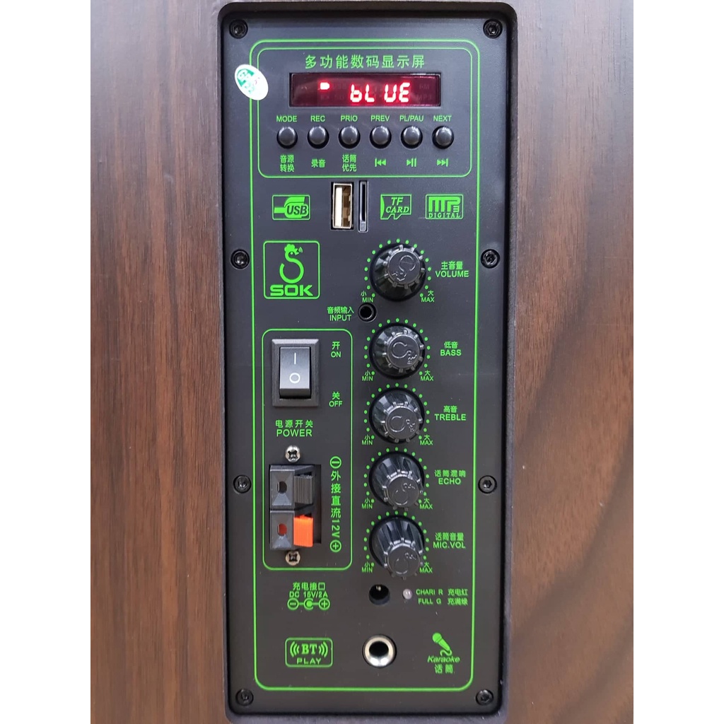 Loa kéo Karaoke Bluetooth SOK NE–328: Phiên bản 2022, Bass 20, Có 2 Micro không dây đi kèm