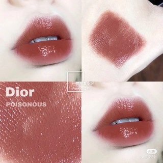 Son thỏi Dior Lacquer Stick Date T6 2022