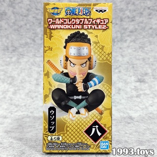 Mô hình chính hãng Banpresto Figure One Piece WCF Wano Kuni Style 2 - Usopp