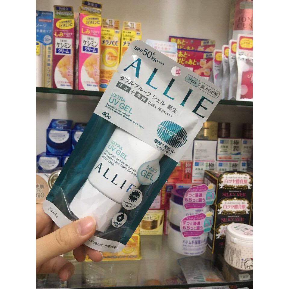 KEM_CHỐNG_NẮNG_ALLIE