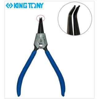 Kìm mở phe ngoài mũi cong Kingtony 68SB-05 (5 inch)