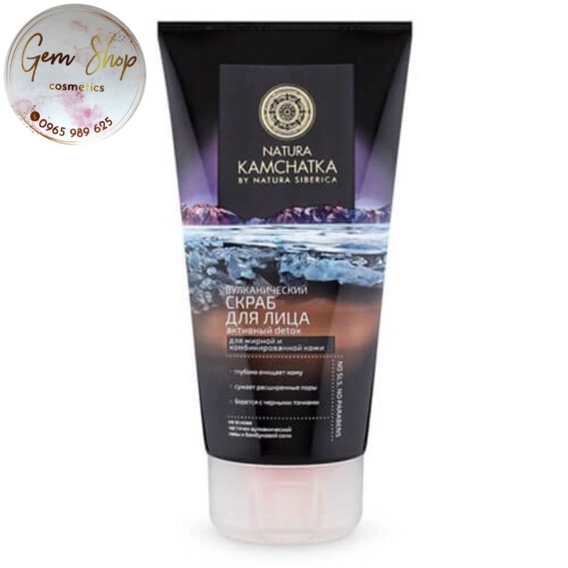 Tẩy da chết Kamchatka Natura Siberica