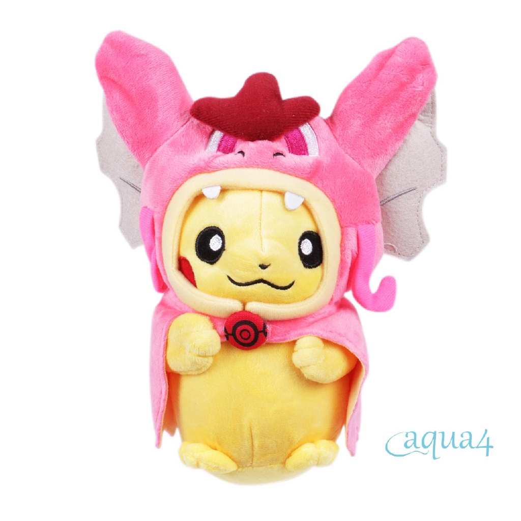 ❄❅❆Pokemon Center Pikachu Plush Toy  8.5" Stuffed Animal Doll Cute Kids Xmas Gifts